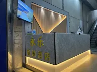 Yongle Smart Hotel (Zhangzhou Gucheng Branch) Hoteles en 