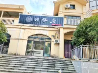 Pingtang Qingyajuju
