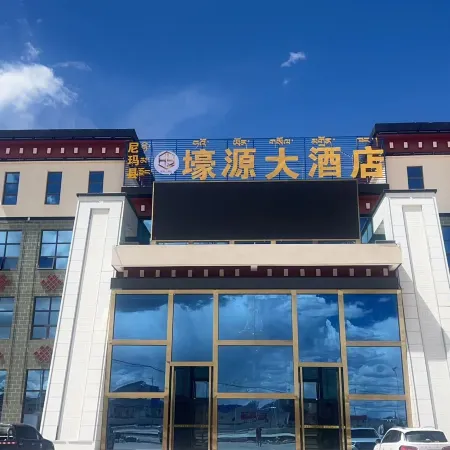 Nyima Haoyuan Grand Hotel