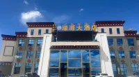 Nyima Haoyuan Grand Hotel