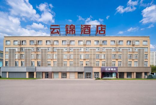 Yunjin Hotel (Yining Railway Station)