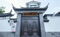Jingshan Wenquan Chinese Inn (Wenquan Khitan Ancient Town)
