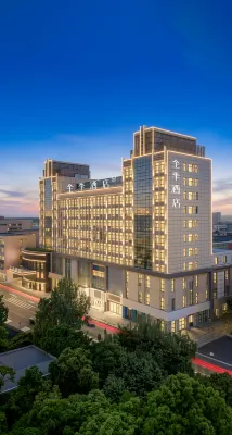 JI Hotel (Zhongning Hengchen Century Plaza) Hotel di 
