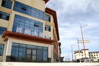 Qinghai Banmu Grand Hotel Hôtels à : 