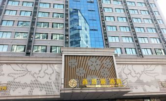 xinjiayuan Hotel(Shenzhen Wuhe subway station)