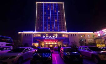 Jiangshan Hotel