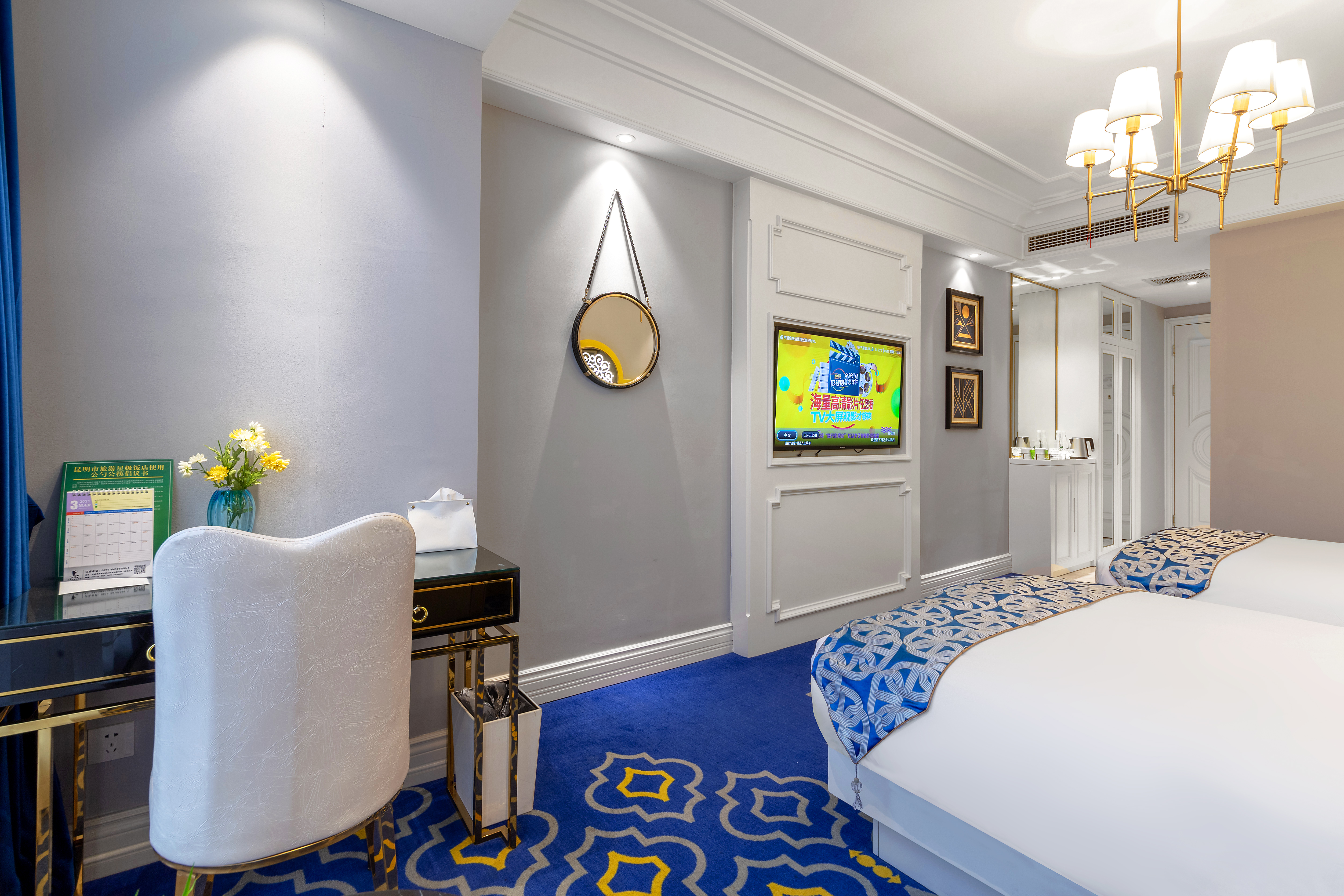 溫泉尊貴雙床房