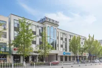 HanTing Hotel (Linyi Tancheng Renmin Road)