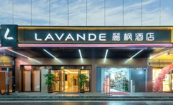 Lavande Hotel (Guangzhou Luochongwei Bus Terminal)