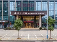 Junmao Tianyi Hotel