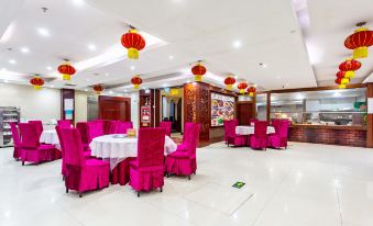 Jing'an Business Hotel (Pingdingshan Municipal Government)