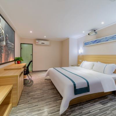 Sun City·商務大床房 城市便捷酒店（廣州漢溪長隆市橋地鐵站店）優惠