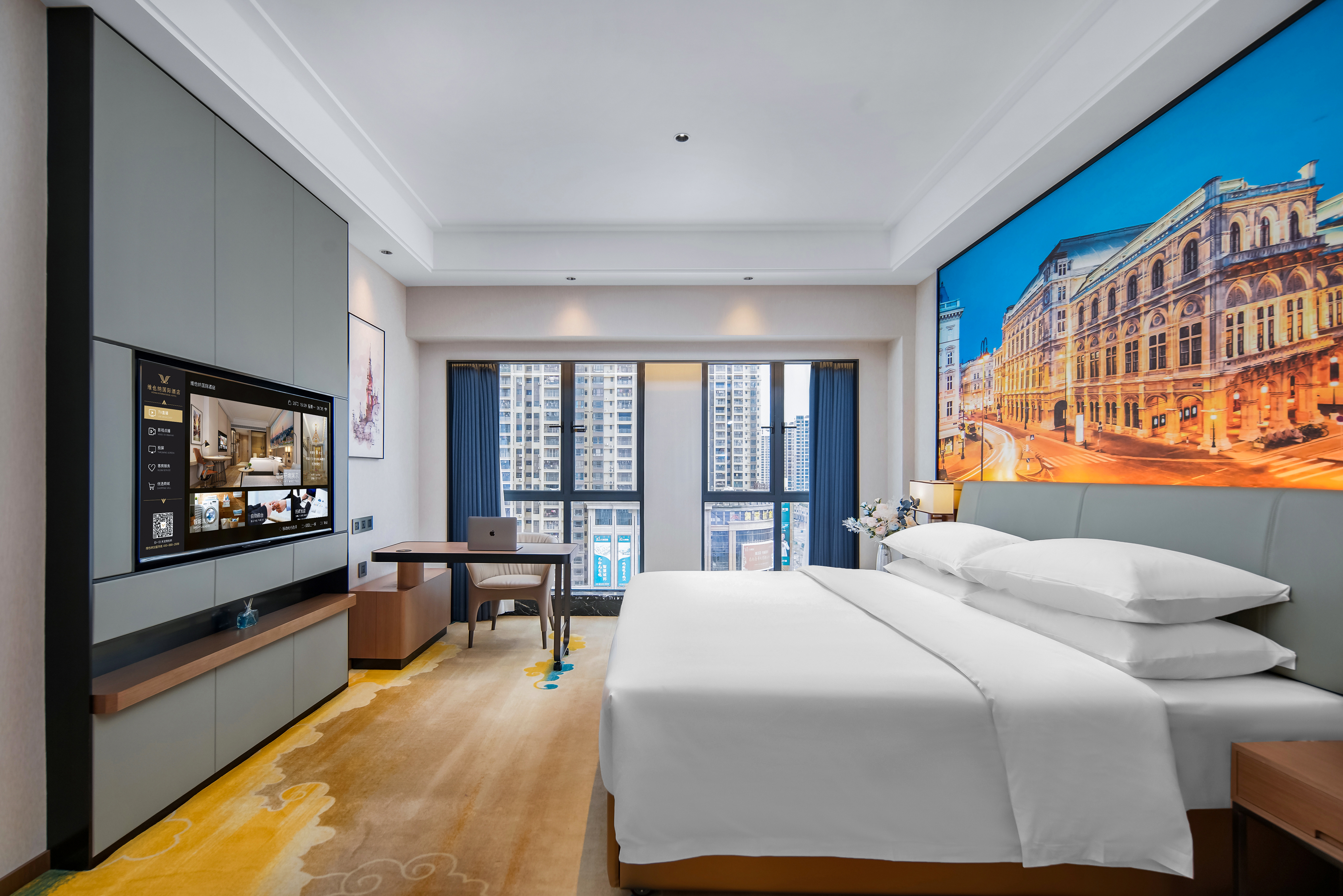 商务大床房【思雅优馨+城市景观+全屋智能语音】