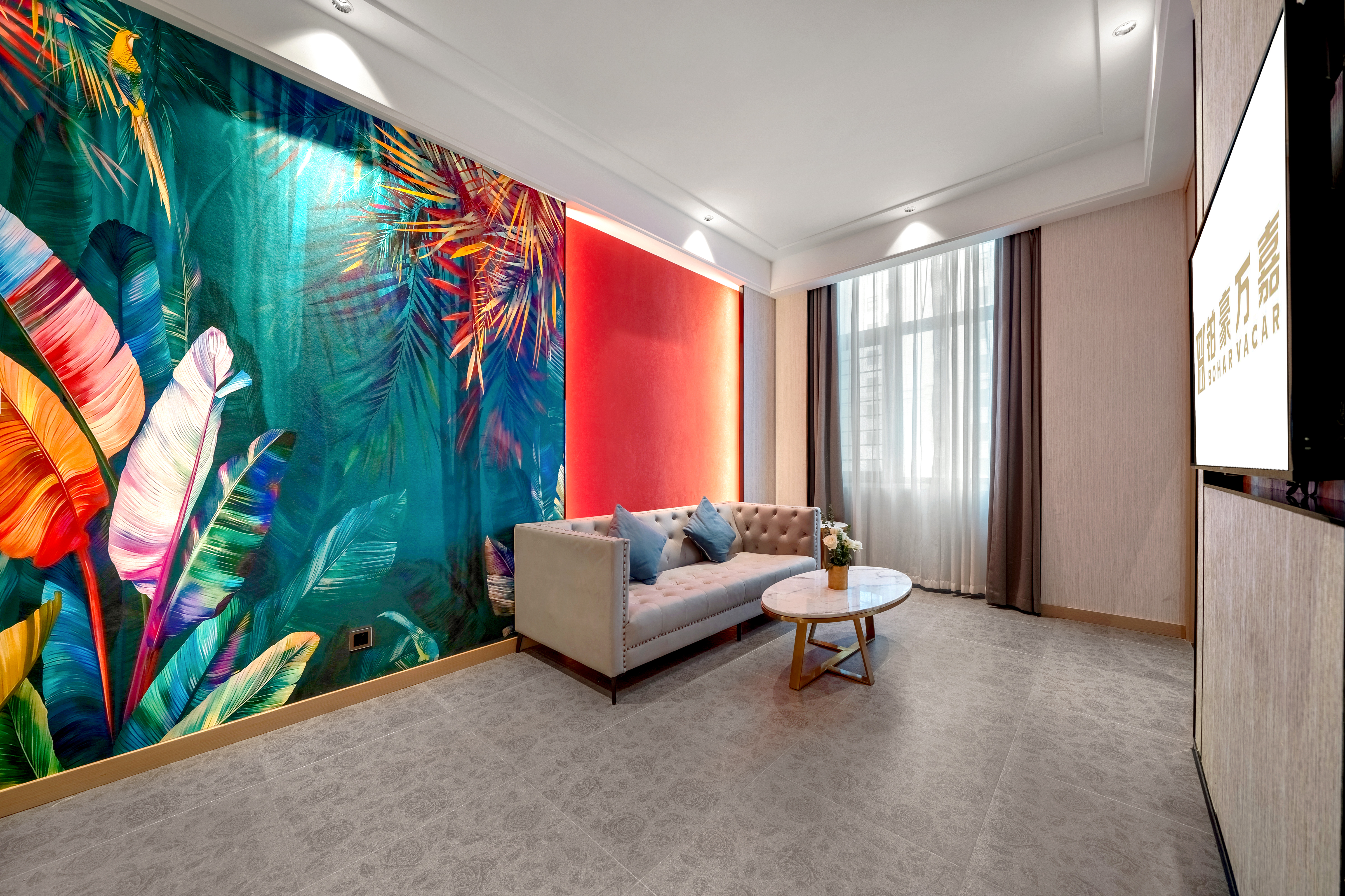 行政豪华套房B座