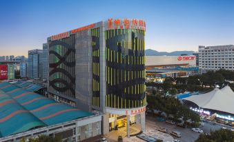 Vienna International Hotel (Shenzhen South China City Wanda Plaza)