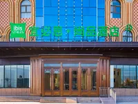 Ibis Styles Hotel (Turpan North Station Square) Hotels in Turpan