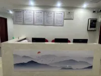 Juxing Yipin Homestay (Juxing Liangyi 1953)