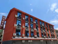 Pingwu Gulong Hotel