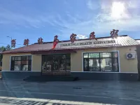 Inn Majia Homestay (Shibazhan Passenger Station)