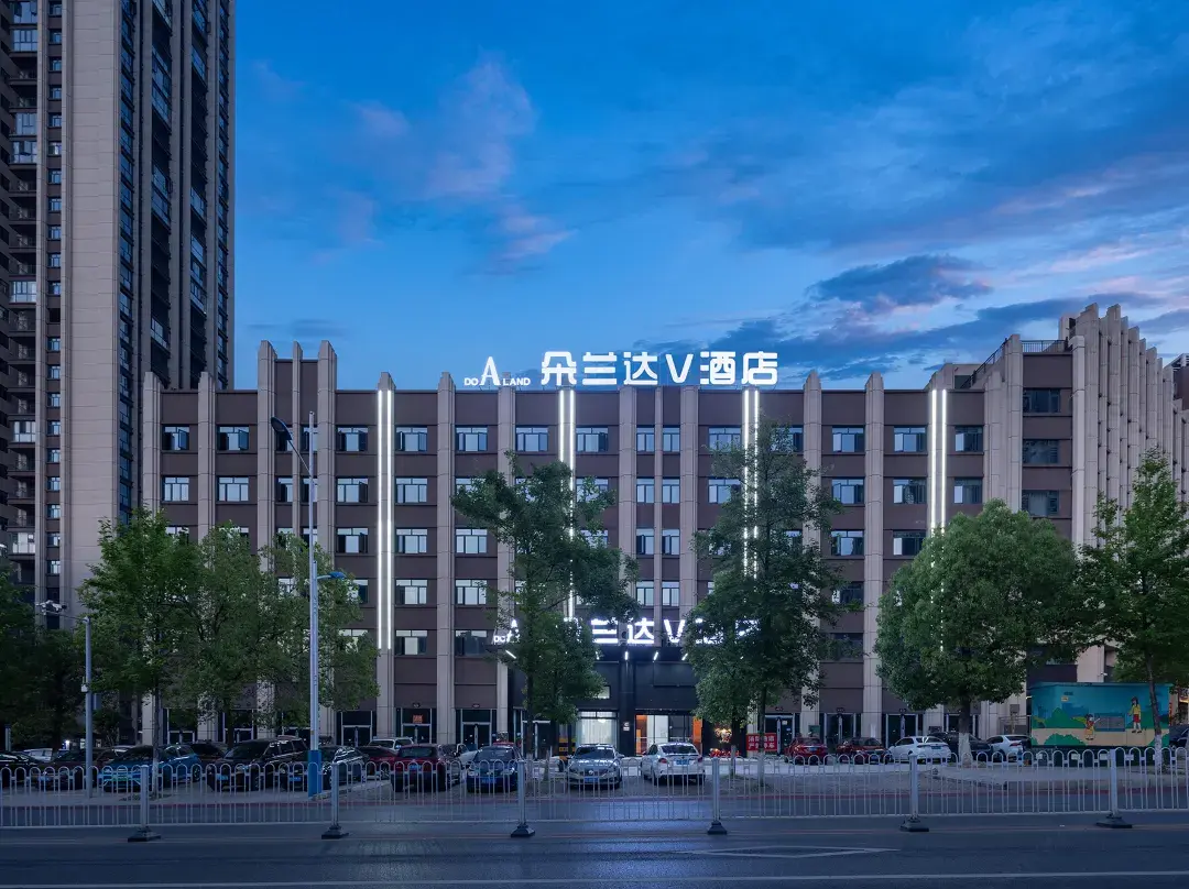 Doranda V Hotel - Shaoyang