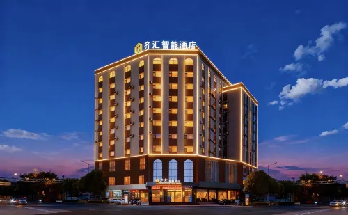 Qujing Qihui Intelligent Hotel (Qiqu Dreams Great World Branch)