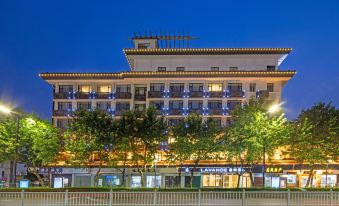 Lavande Hotel (Suzhou Renmin South Road store)