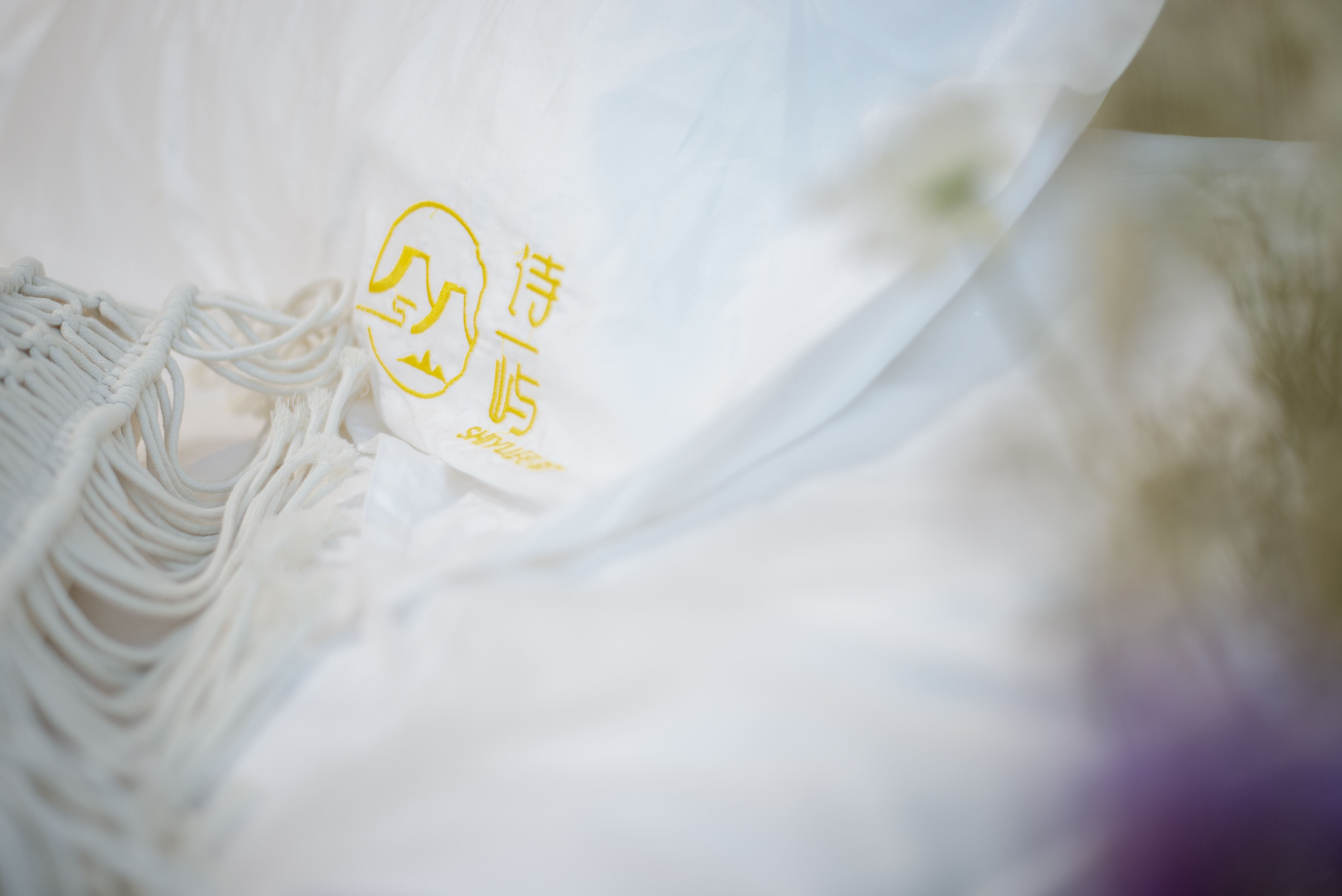 笙澜-榻榻米浴缸大床房