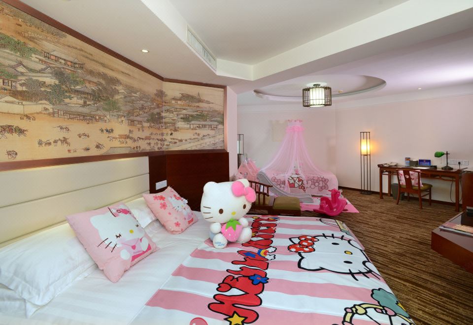 KItty智享呼吸商务高级套房