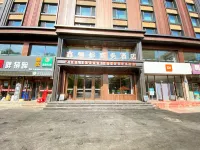 Xin-li Du Business Hotel