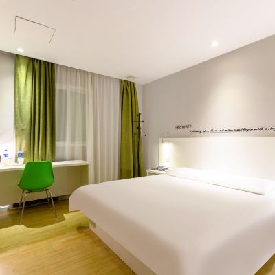 商務大床房A 莫泰飯店（廣州上下九步行街華林寺地鐵站店）優惠