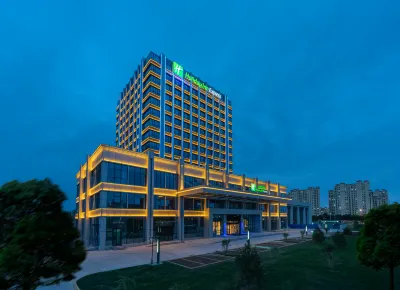 Holiday Inn Express Lanzhou New Area Zhongchuan Airports Hotels in Lanzhou New Area