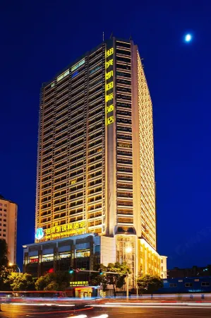 New Beacon International Hotel (Wuhan Zhongshan Park Cedar Road)