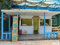 Yilan• Central Asia-Europe-Africa Ring Youth Hostel Hotels in Yining