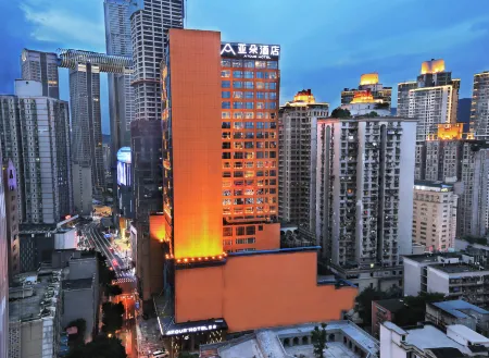 Atour Hotel (Chongqing Jiefangbei, Raffles Plaza, Riverview)
