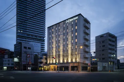 Nest Hotel Hiroshima Ekimae Hôtels à : 