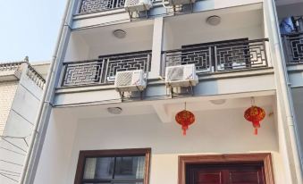 Xinchang Slow Yue Xiaozhan Homestay