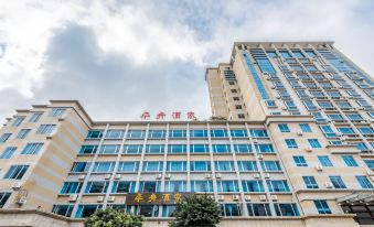 Yangjiang Pingzhou Seaview Hotel (Hailing Island Dajiaowan Sea Paradise)