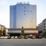 파코 호텔 (화저우 시푸 광장)