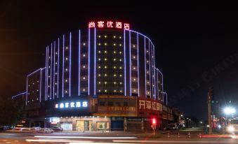 Thank U Hotel (Kaiping Donghuicheng)