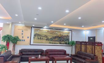 Haoxiang Business Hotel