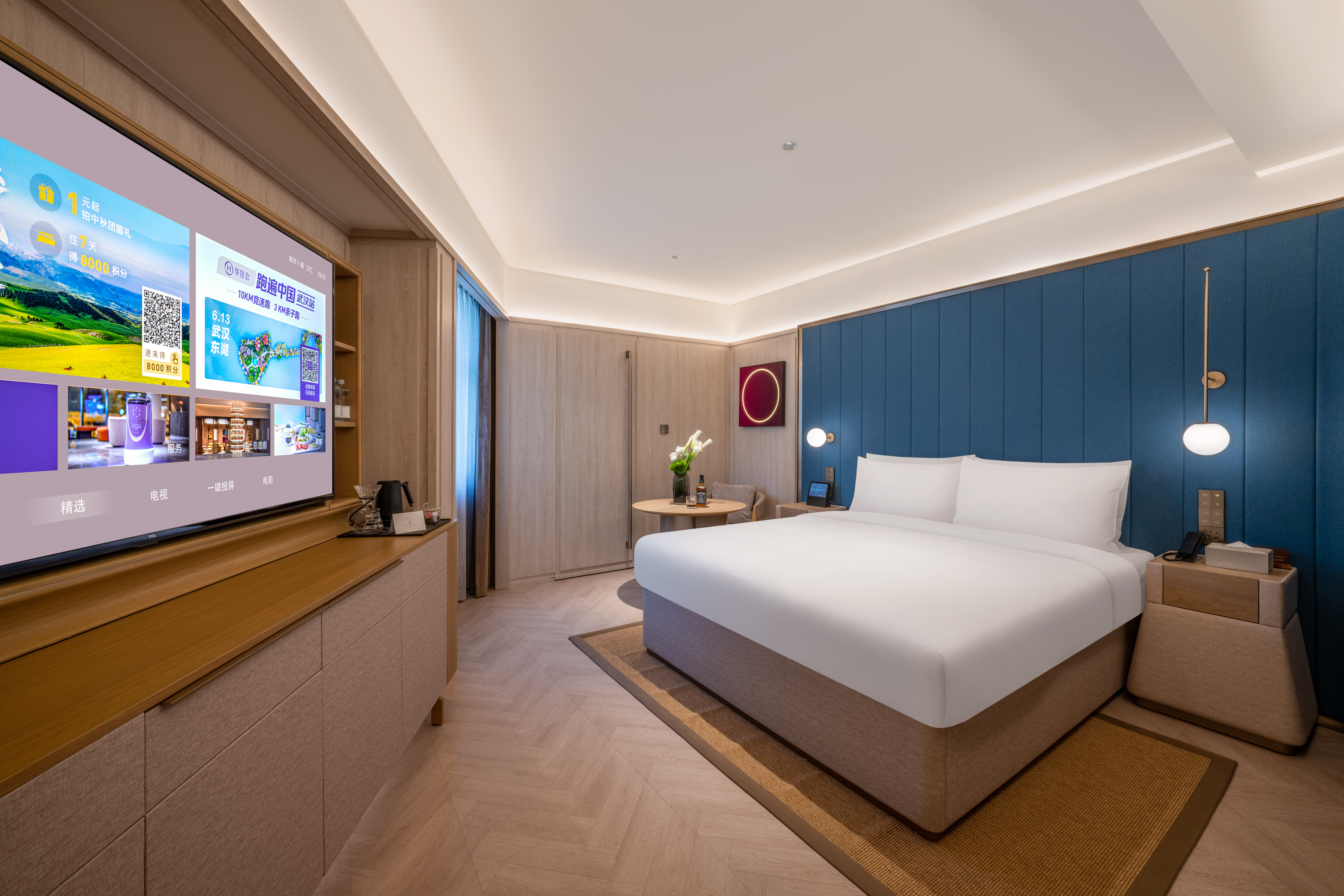 商务大床房 （智能客控+小冰箱+65寸投屏电视+零压床垫）