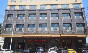 Biyang Changxing Hotel (County Hospital Ergao Branch)