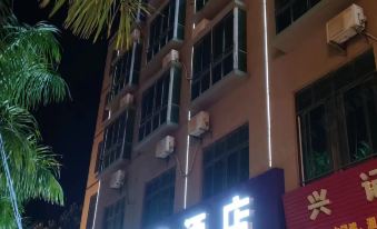 Lingao Ruoya Business Hotel