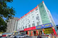 yunding Hotel (Tanguo Ancient City)