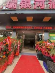 Longli Yurun Galaxy Hotel