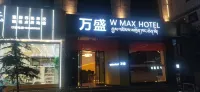 Chaya Wansheng Hotel