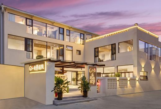 The Wonderland homestay