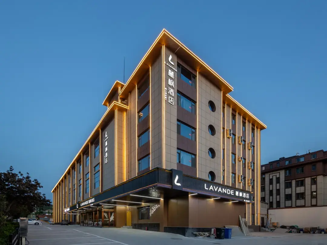 Lavande Hotel - Changzhi