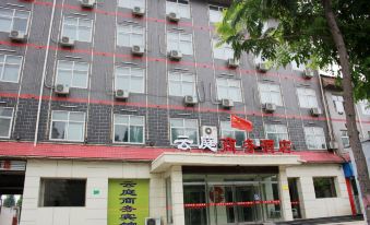 Yunting Business Hotel