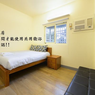 Comfortable Double Room (with shared bathroom)